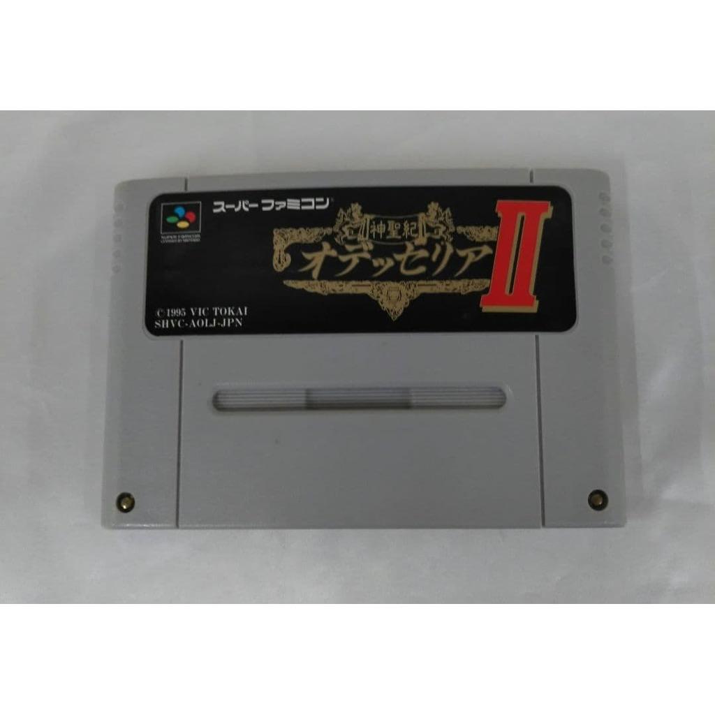 Used Shinseiki Odysselya 2 SFC SNES Super Famicom SHVC-AOLJ Tested Working Nintendo RPG Vic Tokai NTSC-J Super Nintendo Cartridge