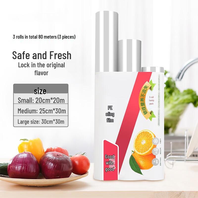 Good Wife Fresh-Lock Cling Film 3-Roll Combo Pack