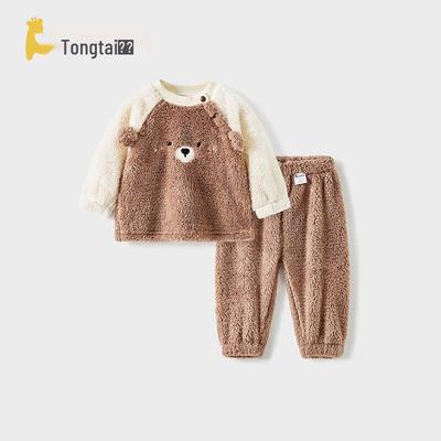 Schlafanzüge & Bademäntel – Pyjama-Kits