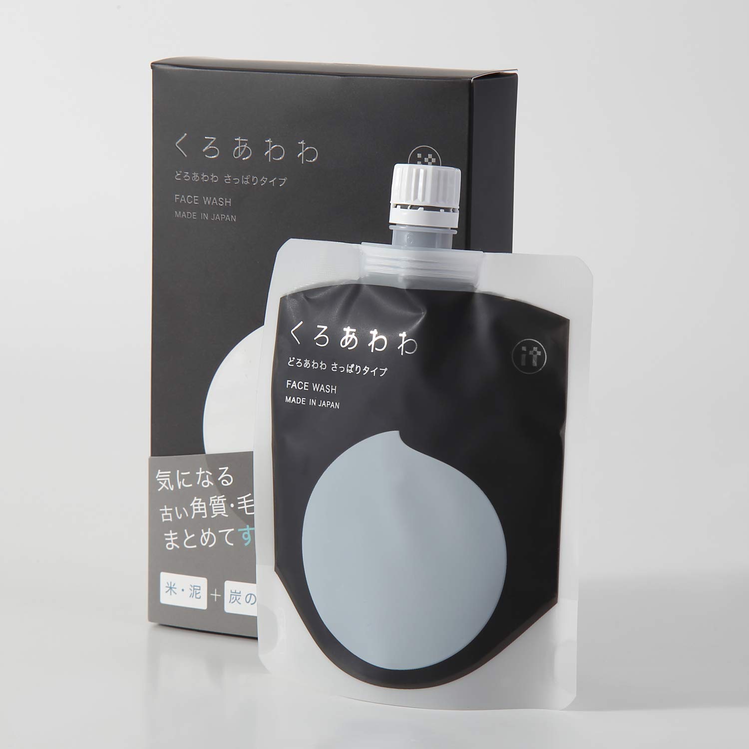 

Kuroawawa Facial Wash 110g Renewal Edition New Kuroawawa