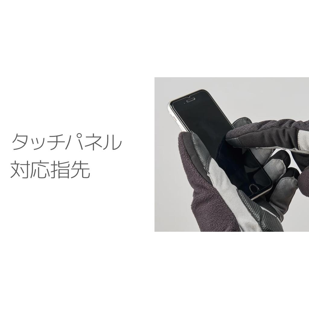 PEARL IZUMI Cycling Wear 7219 Windbreak Thermo 8 L Gloves, Color Black, Size