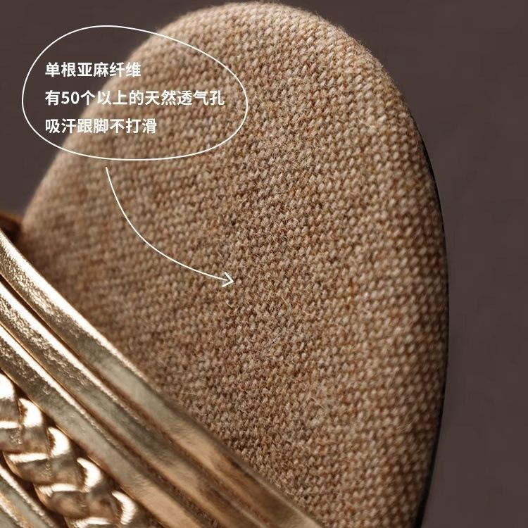 Yueyu New - High Heel Slippers Women's Summer Wear 2025 New Versatile Woven French Going Out Women's Cool Slippers
