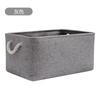 2025 New 8/15/27L Large Capacity Folding Storage Basket Fabric Clothes Storage Box Toy Storage Box Saves Space