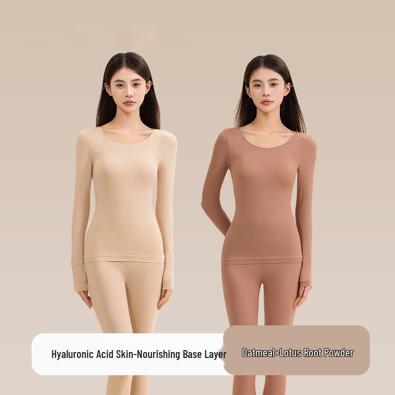 Skin-Beautifying Women's Warm Underwear Set with Hyaluronic Acid for Autumn and Winter