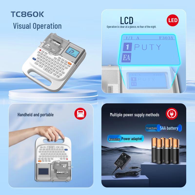 PUTY TC860K Mini Handheld Label Printer CN plug (adapter included)