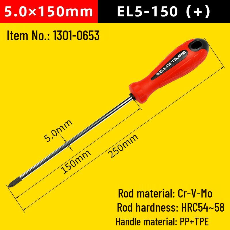 Japan Tajima Phillips Torx Awl Screwdriver Set - Strong Magnetic, Super Hard, Industrial Grade for Household Use.