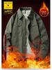 Herren Schwarze Lässige Revers Daunenjacke - Winter Kältebeständig, Warm, Lockere Passform