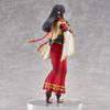 Hunter Village Receptionist Hinoe PVC ABS Painted Complete Figure "Monster Rise" Non-scale &