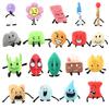19 Styles Battle for Dream Island Plush Toys Bfdi Plushie Stuffed Doll Cartoon Plant Soft Toy Leafy Firey Flower Doll Kids Gifts