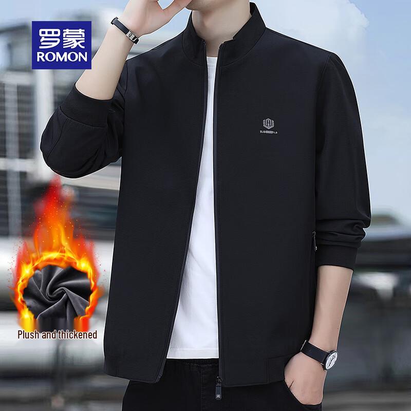 ROMON Men's Executive Casual Jacket