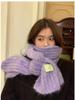 Korean-Style Mohair Solid Color Winter Scarf for Women - Soft, Cozy Knitted Design for Students