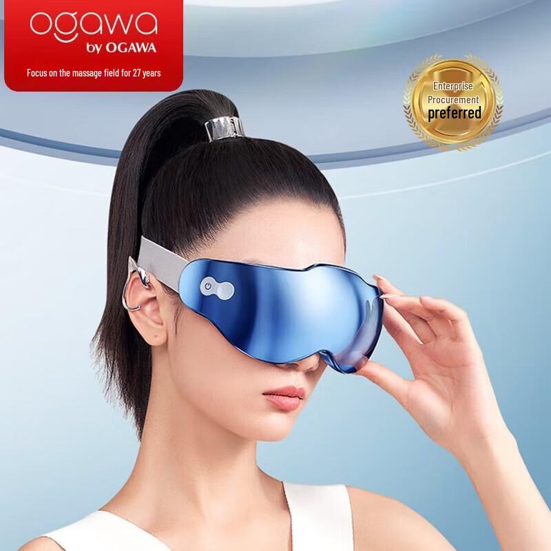 OGAWA Smart Visual Eye Massager