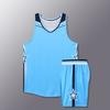 American Basketball Jersey Set Children'S Boys' And Children'S Jerseys Women'S Breathable Training Jerseys Competition Jerseys Vest Clothing Summer