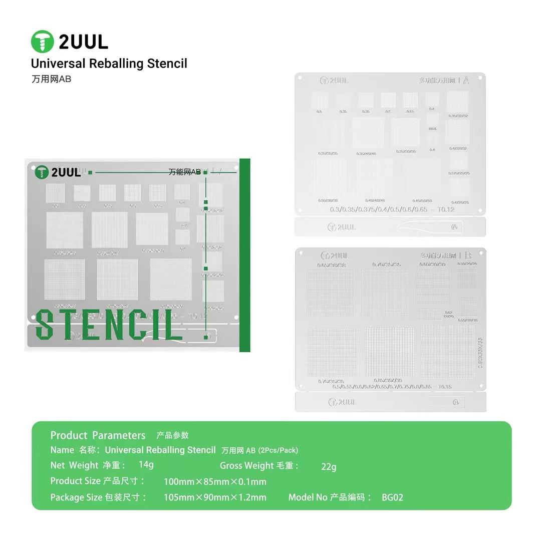 

2UUL Apple Multifunctional Universal Stainless Steel Mesh A-B CPU Hard Drive Surface Screen IC Repair