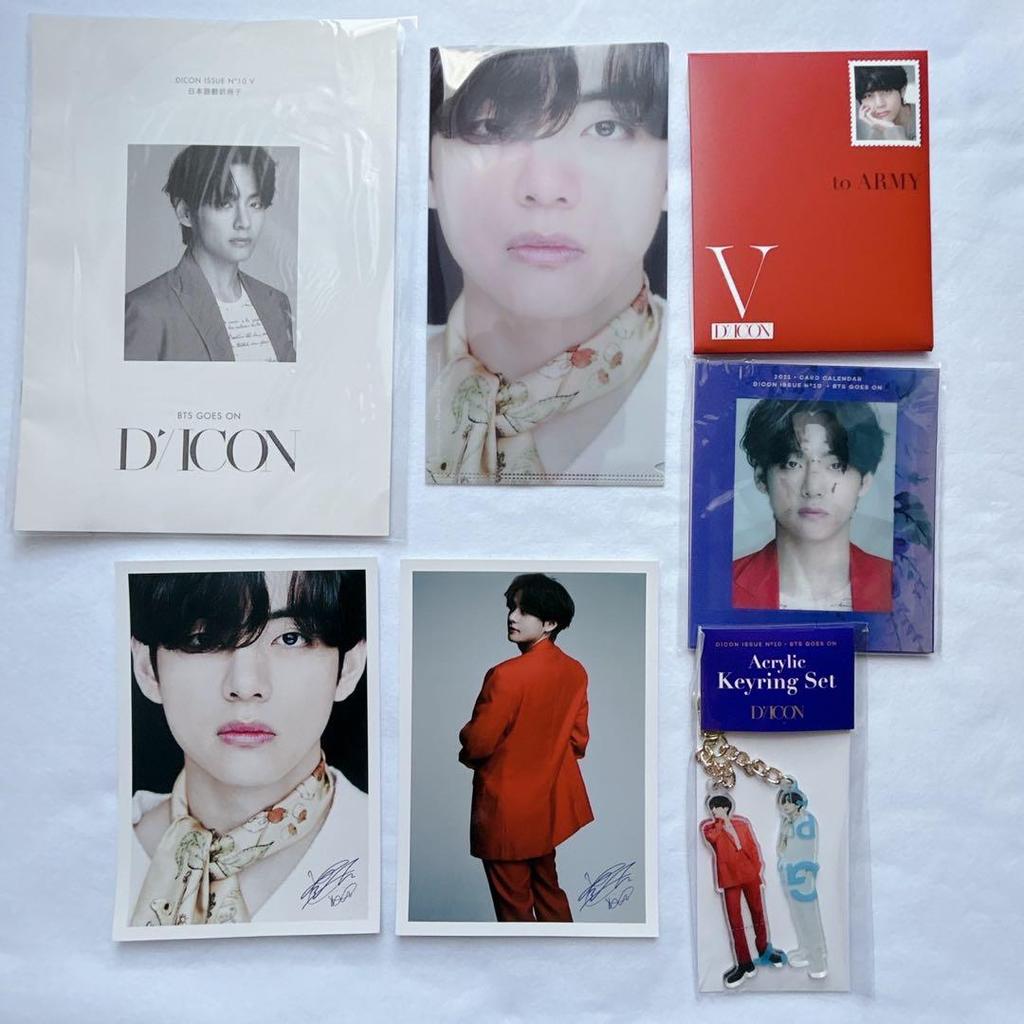 [USED] BTSV Taehyung bulk sale anonymous delivery