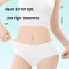 Qihaiqiu Sterilized Disposable Underwear for Women