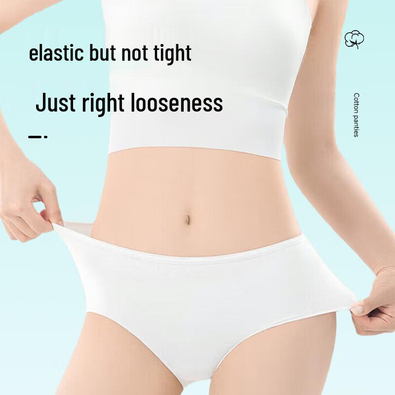 Qihaiqiu Sterilized Disposable Underwear for Women