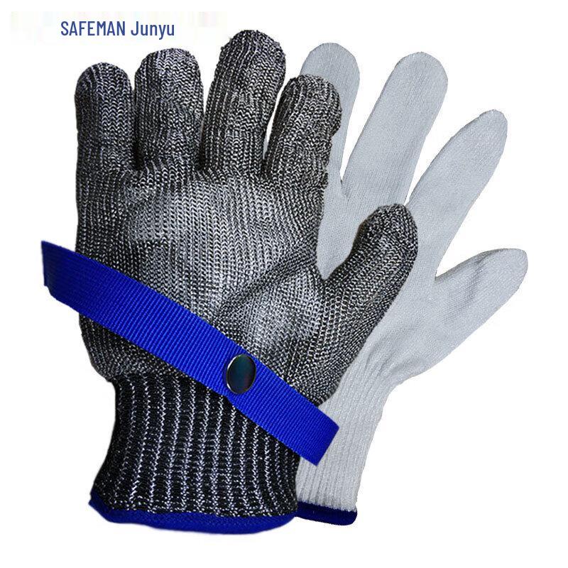 Cut-Resistant Steel Wire Protective Gloves
