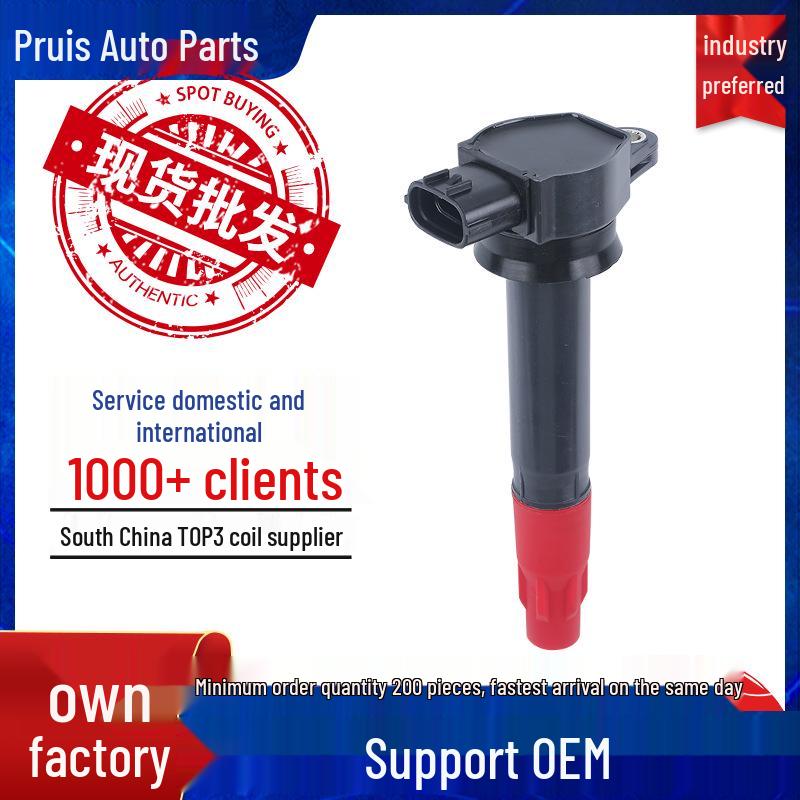 Mitsubishi Pajero Sport Red Ignition Coil High-Voltage Pack 1832A025 4-cylinder да