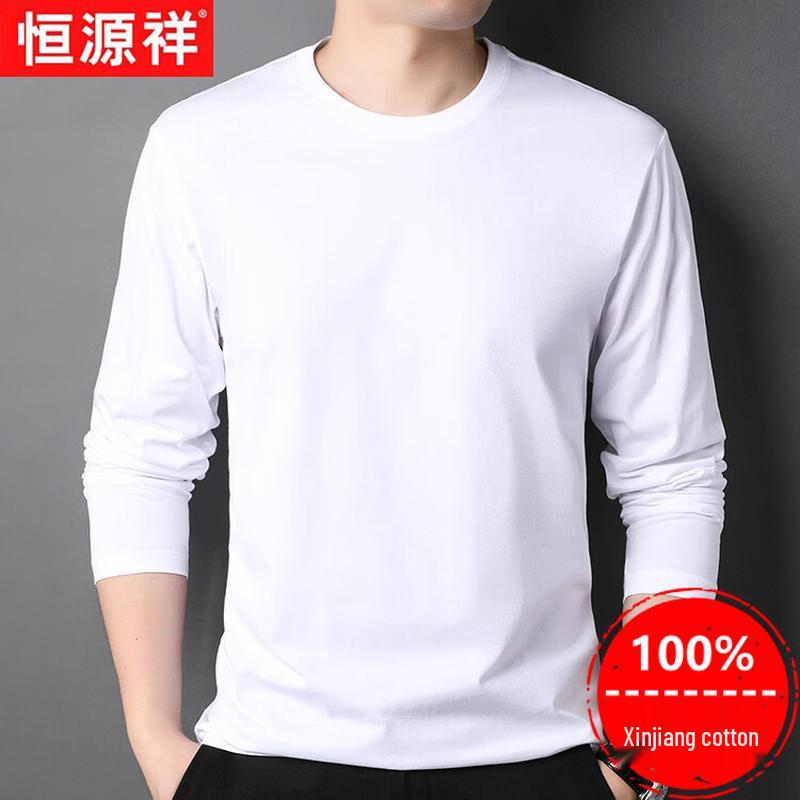 Hengyuanxiang Men's Xinjiang Cotton Long-Sleeve T-Shirt