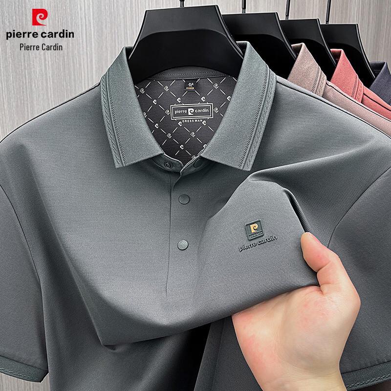 Pierre Cardin Men s Ice Silk Polo Shirt 2XL