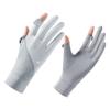 Women's Ice Silk Sun Protection Gloves - Lightweight, Breathable, Anti-Slip, UV Shield for Summer Cycling.