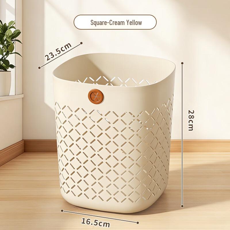 JINGRUIXIANG Simple Hollow Plastic Trash Can