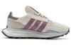 adidas Scarpe Retropy E5 'Beige Bianco Viola' Donna IE0504