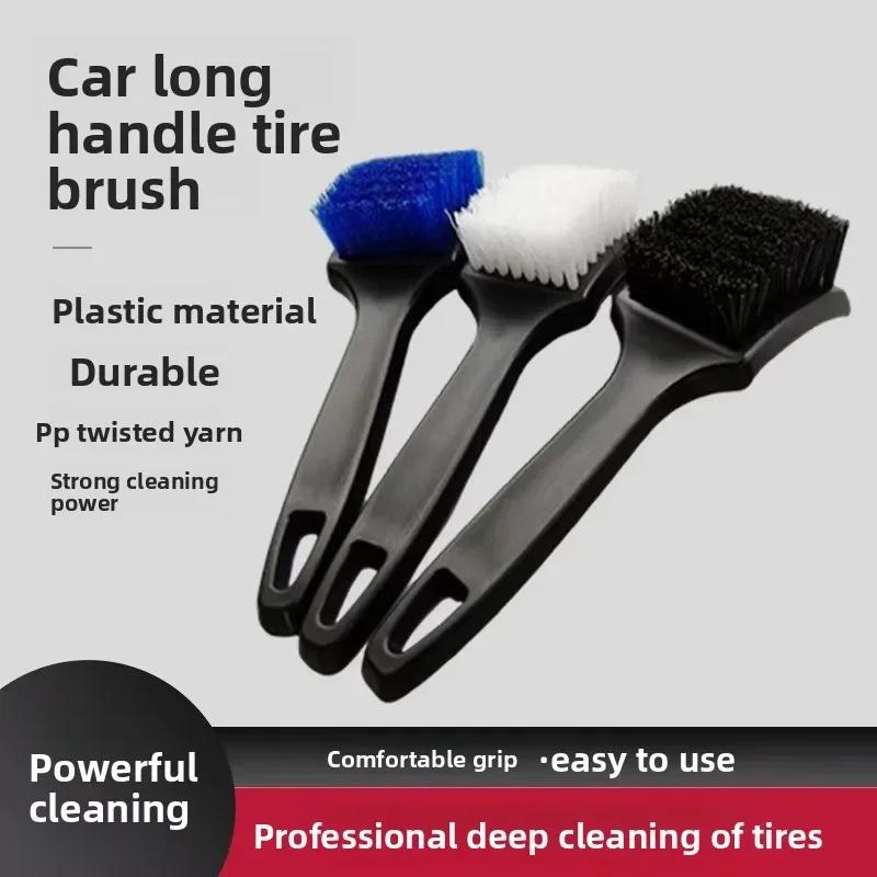 Auto Wheel Rim Tire Detailing Cleaning Brush Non‑Slip Long Handle Hanging Hole Design Car Washing Scrubber Cleaning Tool