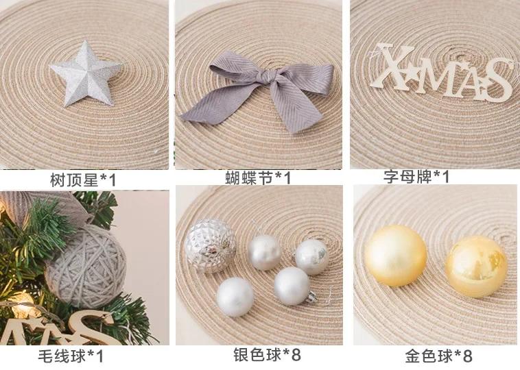 Korean Desktop Mini Christmas Tree Christmas Tree Christmas Decoration Package Christmas Tree Tree