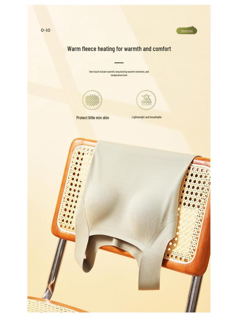 Seamless Infrared Warming Vest with Chest Pads for Women - Perfect for Autumn and Winter