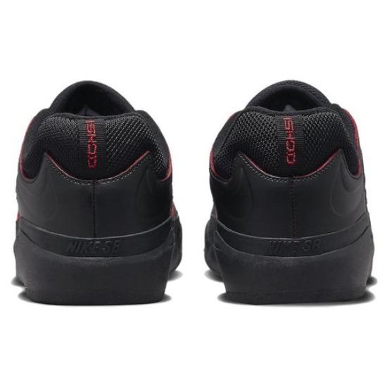 Nike SB Ishod Wair Premium Low Bred - DV5473-001