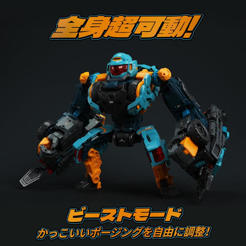 BEASTBOX 52TOYS BEASTDRIVE BD-13 CYCLOPS Assembly Toy, Transforms from Mech To Truck, Highly Articulated Action Figure, Transforming Toy, Robot