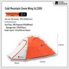 MOBIGARDEN Cold Mountain Snow Wing UL2 30D Hiking Tent