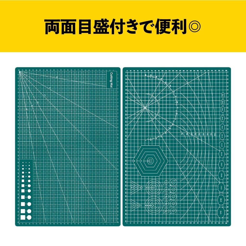 Schneidematte Dicke 3mm Schneidematte Schneidebrett Arbeitsmatte [3 Stück] (A3 [3 Blatt])