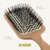 GB KENT Paddle Bent Blow Nylon Ball Quick Tangle Large FSC Hair Royal Warrant Pure Flow LPF2 Hairbrush, Brush, Brush, Brush, Pins, End, Drying,
