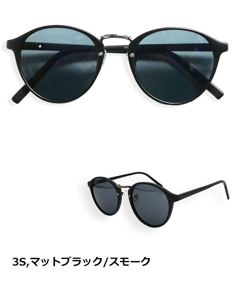 [Quintet] Colored Lens Boston Sunglasses, Fashion Glasses for Men and Women, 07-ty-2854 (3S, Matte BlackSmoke)