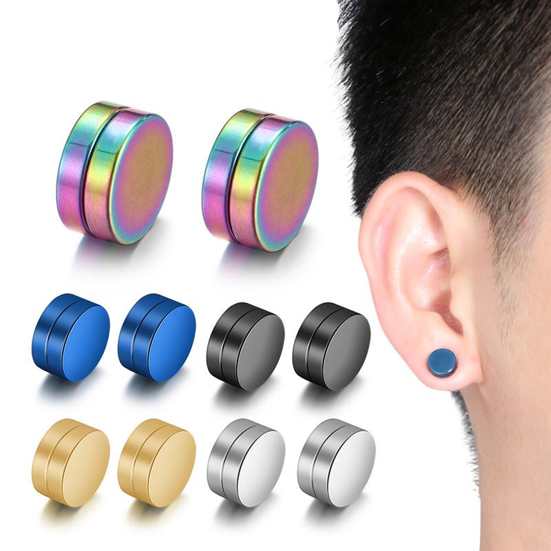 Trendy Unisex Magnetic Korean Style Minimalist Earrings (No Piercing)