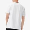 Li-Ning BadFive Trap Graphic Loose Fit T-shirt 'White' Men's AHSS381-1