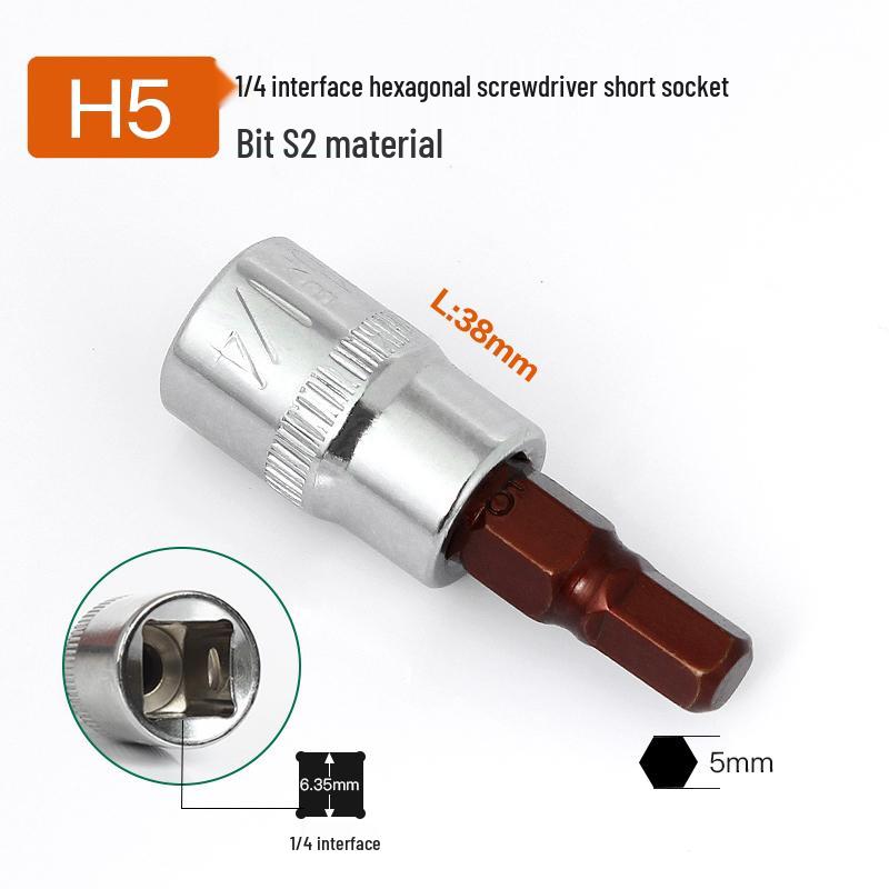 Compact T25 Torx Screwdriver Set with Hex Socket, Flower Pattern Bit