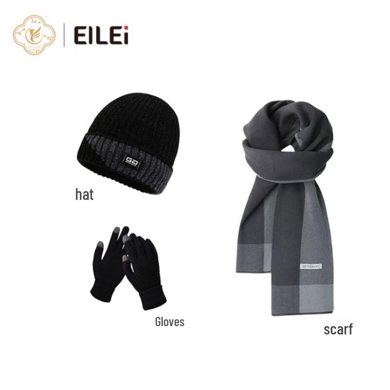 

Feijin Baby EILEI8052 Повседневный комплект