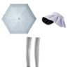 Accessori – Ombrelli