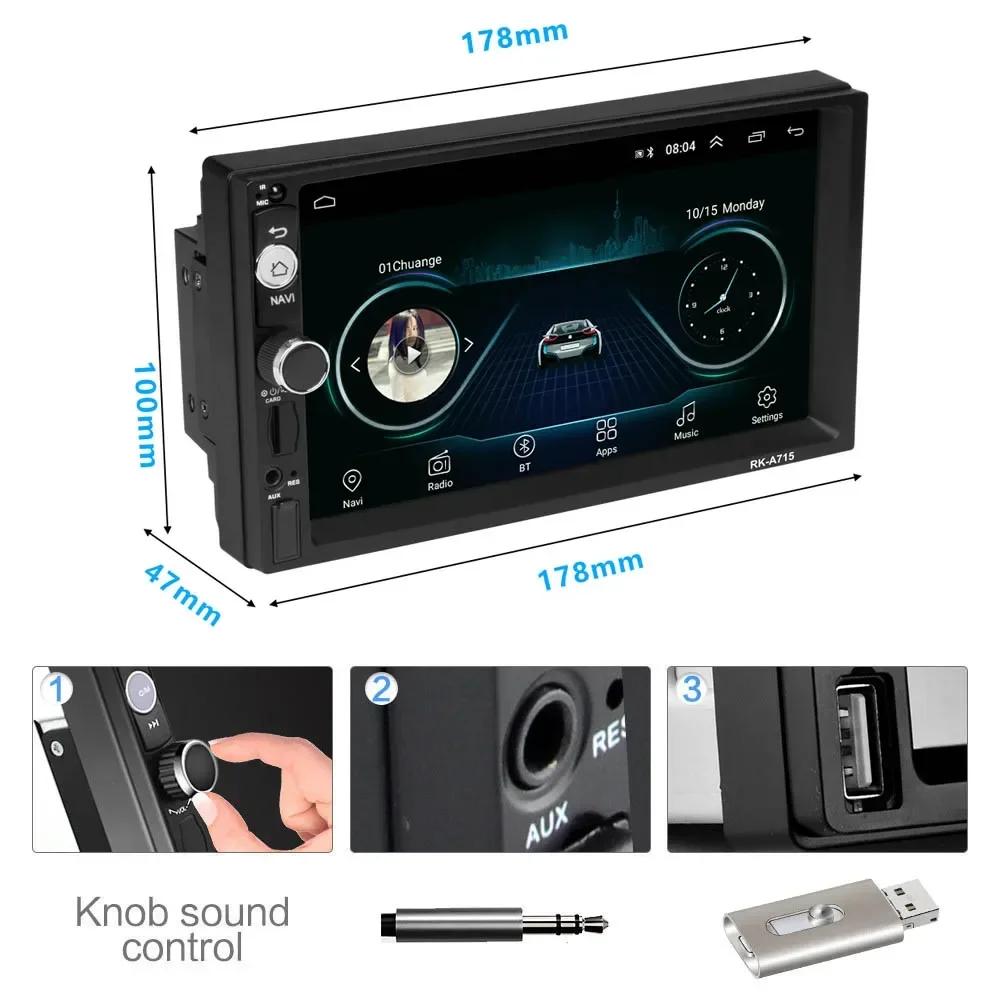 7" Car Radio For Fiat Croma 2005 - 2012 Android Stereo Multimedia Player GPS Navigation Carplay Android Auto Head Unit Autoradio