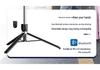 1.7m Portable Selfie Stick & Tripod with Bluetooth Remote for Live Streaming