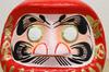 Made In Paper Takasaki 7 Length 23 Japan, Mache, Daruma, No. (total Cm)