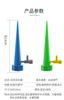 Bird-shaped Automatic Watering Ball, Automatic Drip Irrigation, Moistening , Suitable For Indoor And Outdoor Plants, Plant Watering Device