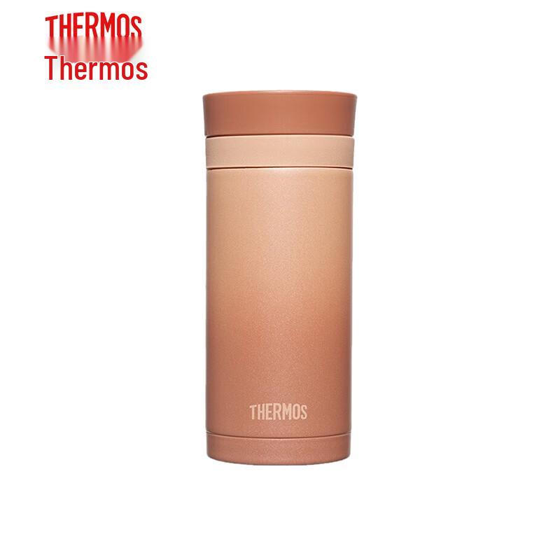 THERMOS Slim Lipstick Style Stainless Steel Insulated Mug