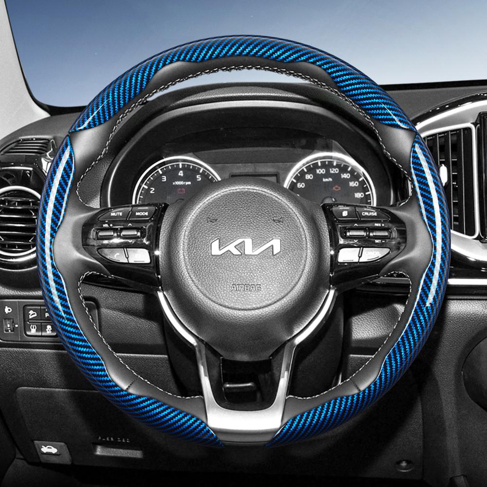 Geeignet für Kia Lenkradabdeckung mit Carbonfaser-Textur, segmentiertes Schnellverschluss-Design, langlebig, für Sportage Seltos Sorento Niro Sonet Picanto