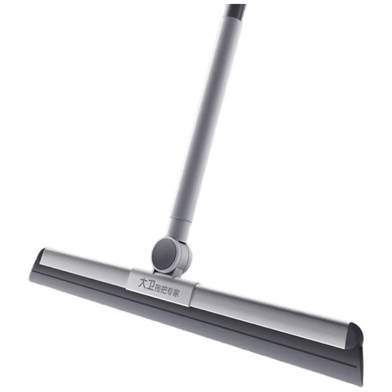 David Multifunction Silicone Floor Squeegee & Broom