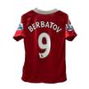 Retro Football Jersey Classic France National Team Style Beckham Zidane Neymar Messi Ronaldo Vintage Soccer Training Shirt